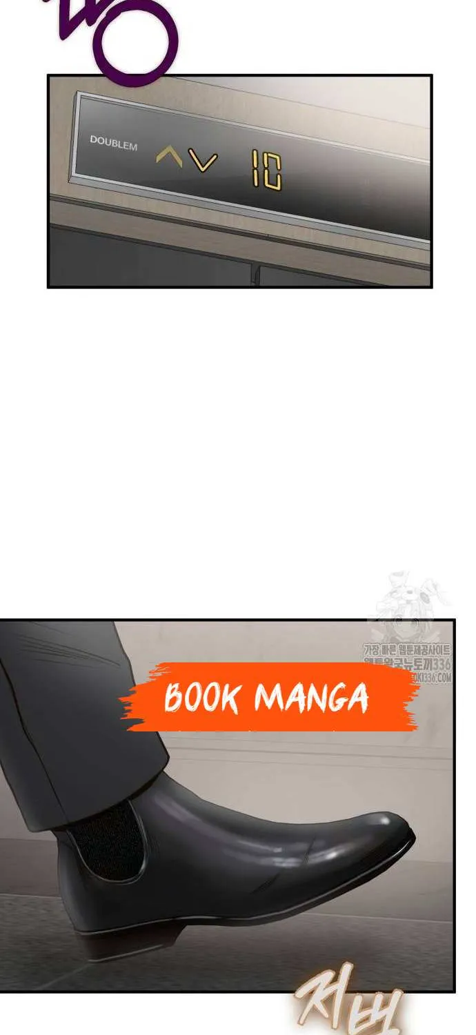 Read Even though you know it’s crazy chapter 7 image 91 on Lezhin