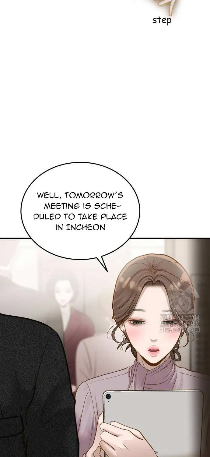 Read Even though you know it’s crazy chapter 7 image 92 on Lezhin