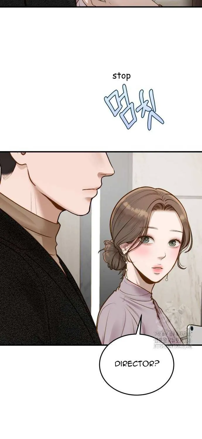 Read Even though you know it’s crazy chapter 7 image 93 on Lezhin