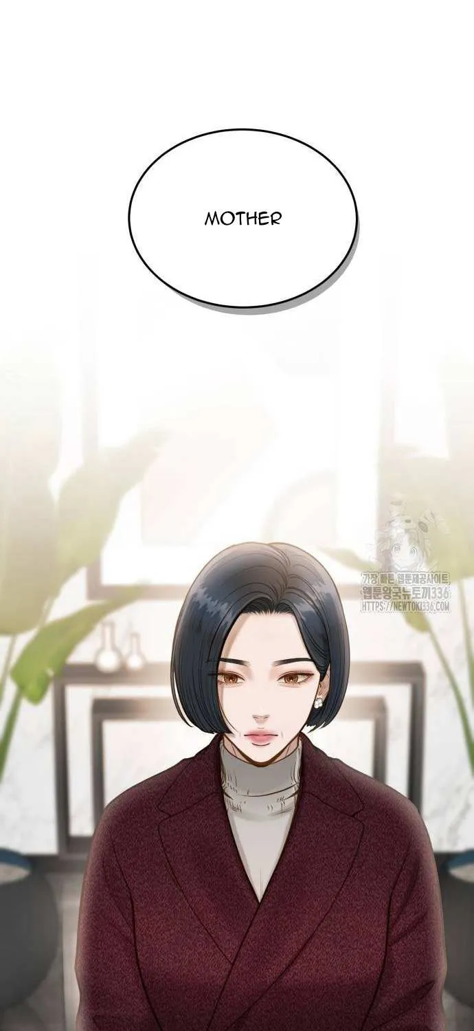 Read Even though you know it’s crazy chapter 7 image 96 on Lezhin