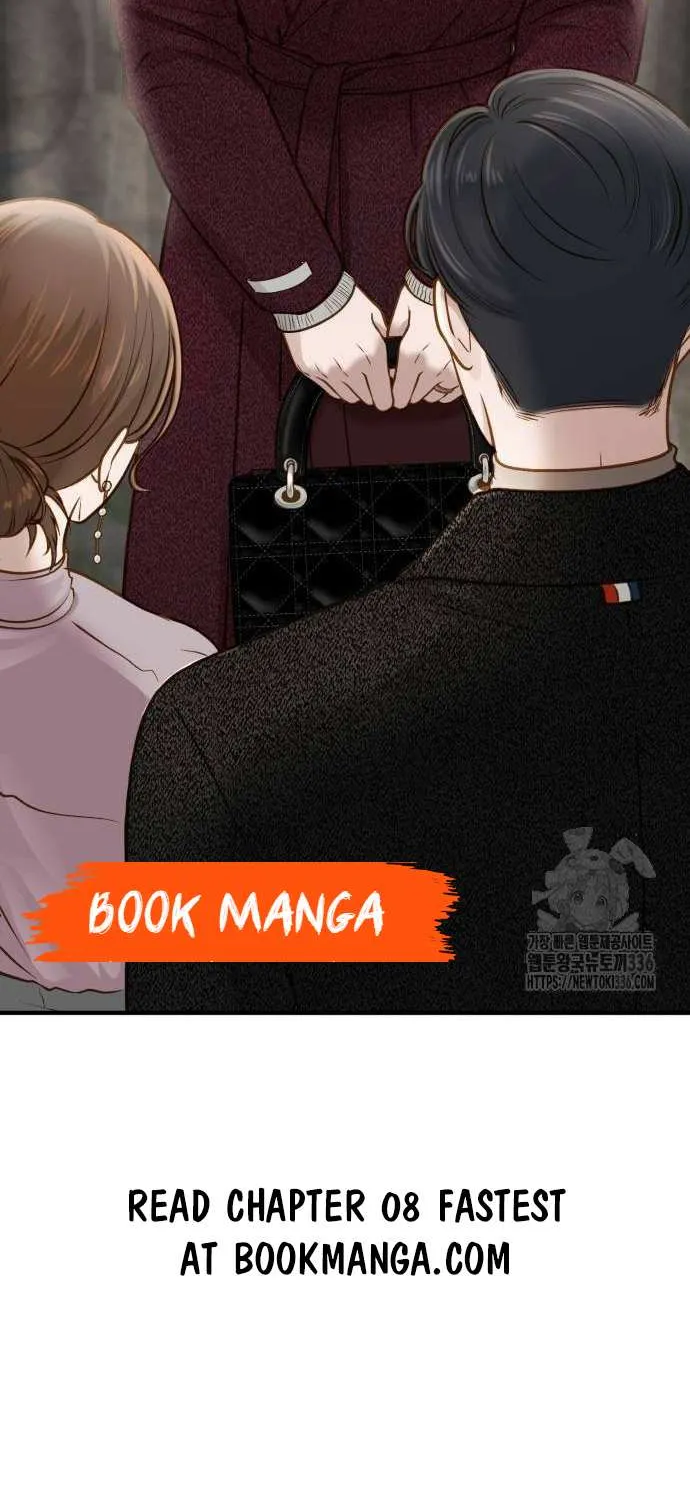Read Even though you know it’s crazy chapter 7 image 97 on Lezhin