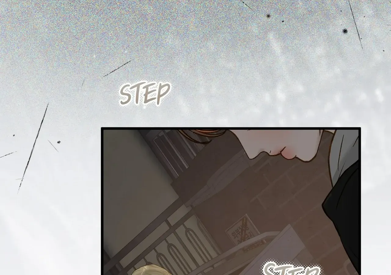 Read Even though you know it’s crazy chapter 70 image 108 on Lezhin