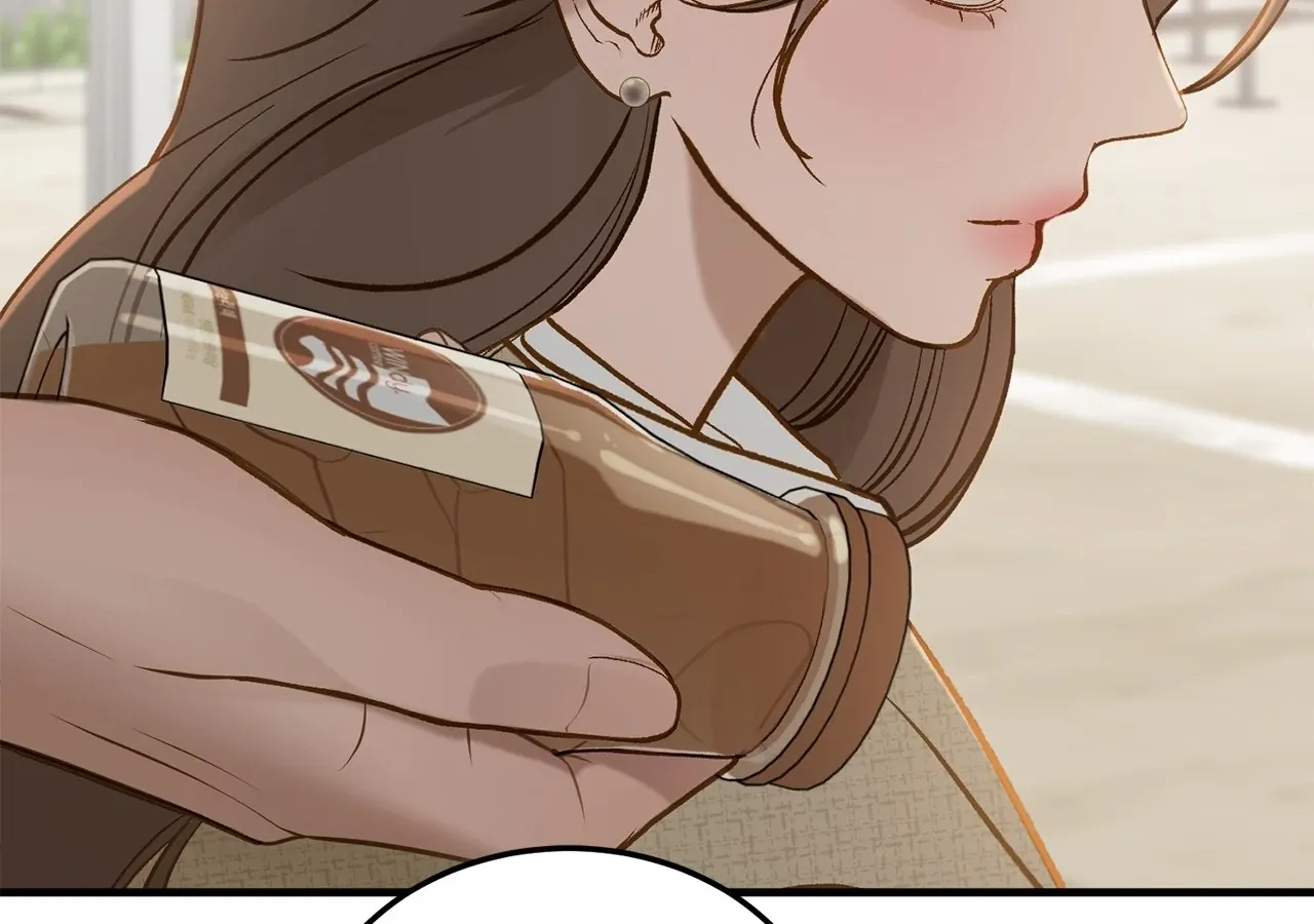 Read Even though you know it’s crazy chapter 70 image 12 on Lezhin