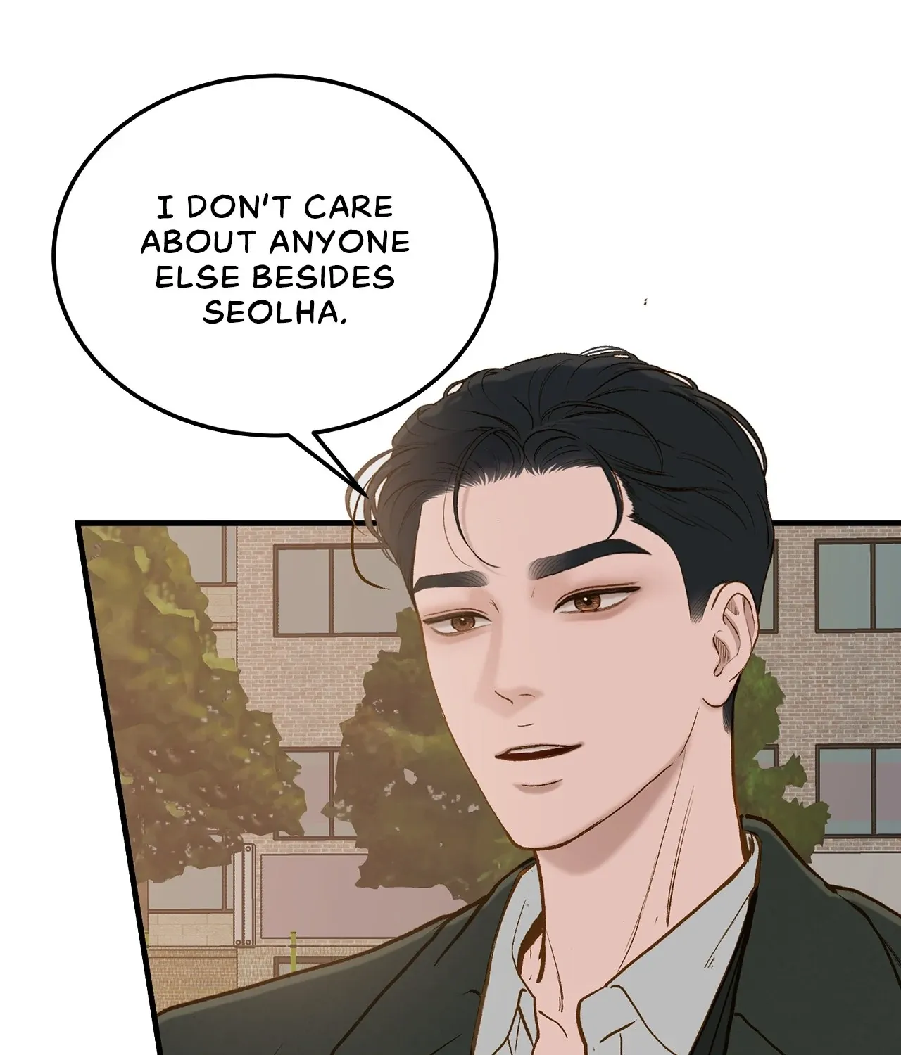Read Even though you know it’s crazy chapter 70 image 145 on Lezhin