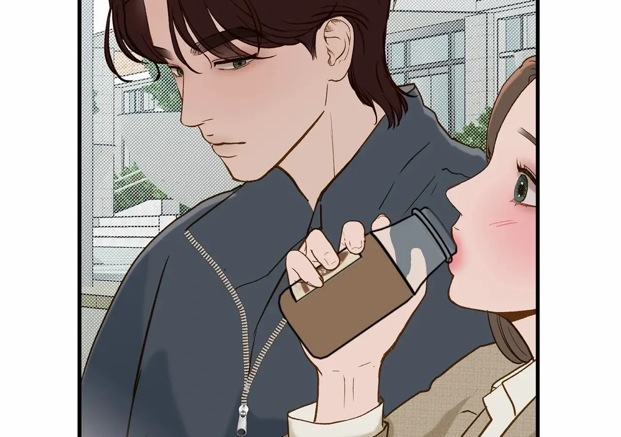 Read Even though you know it’s crazy chapter 70 image 69 on Lezhin
