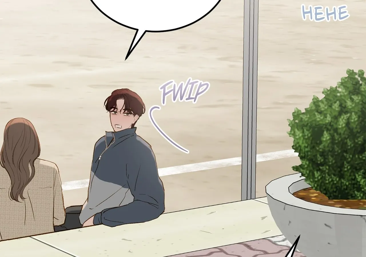 Read Even though you know it’s crazy chapter 70 image 73 on Lezhin