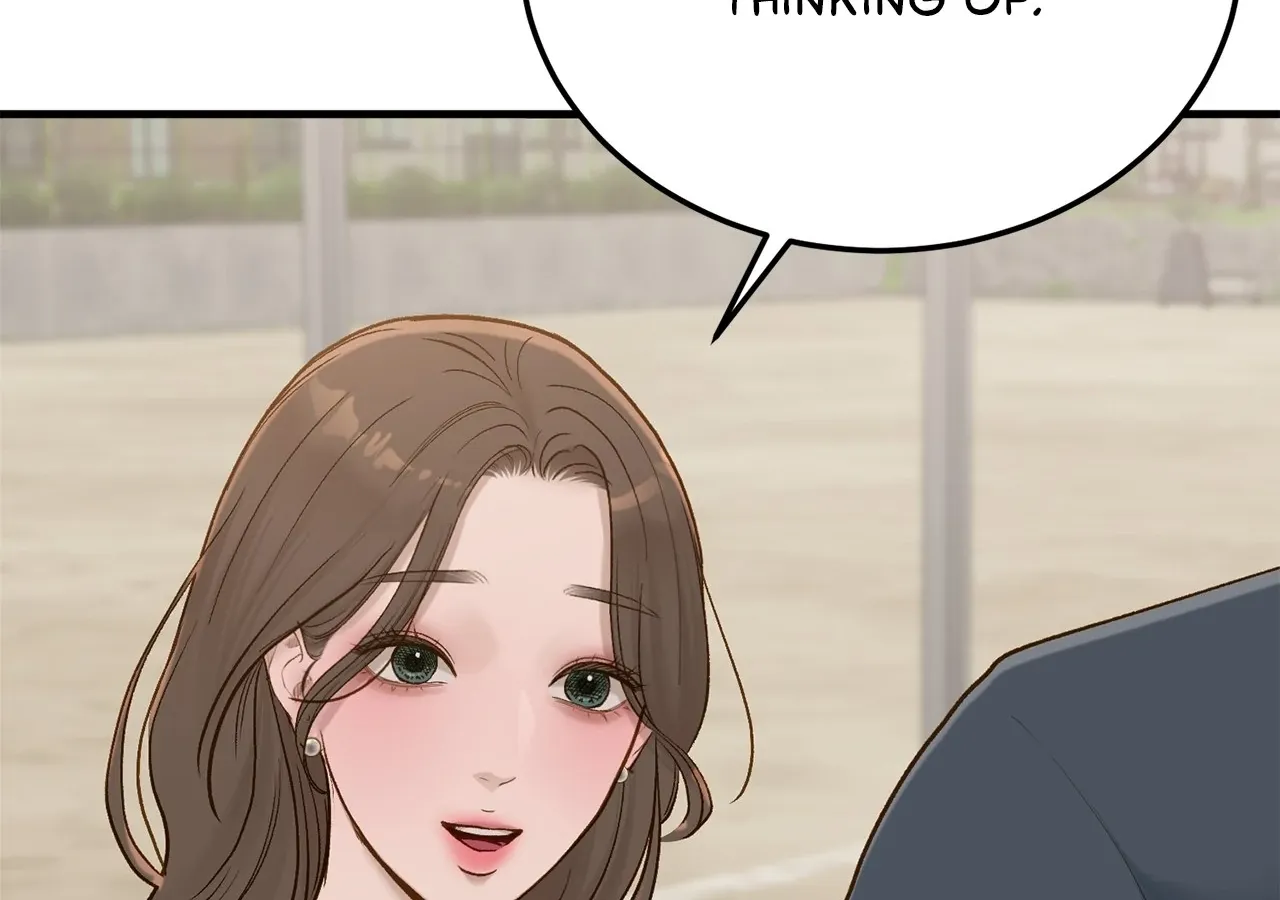 Read Even though you know it’s crazy chapter 70 image 83 on Lezhin