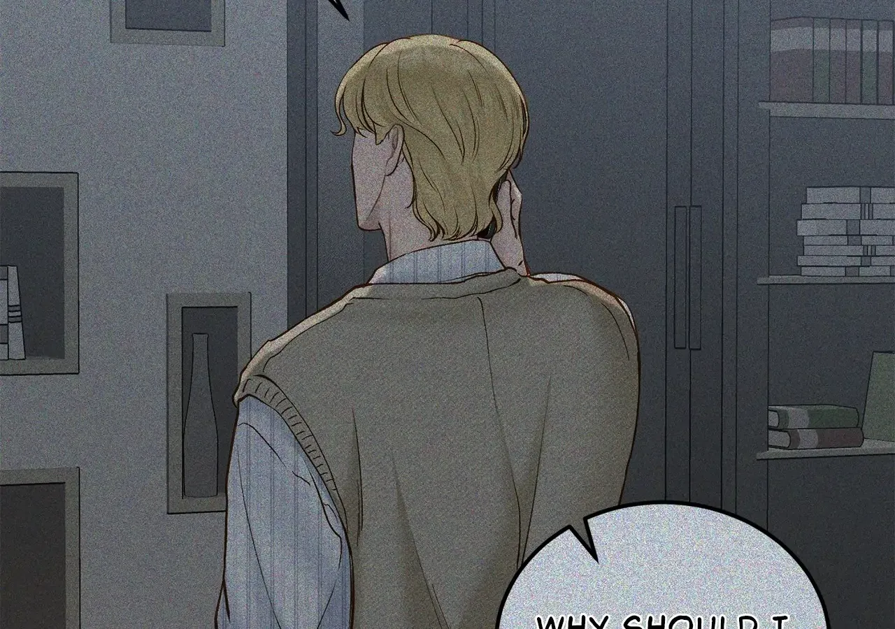 Read Even though you know it’s crazy chapter 70 image 99 on Lezhin