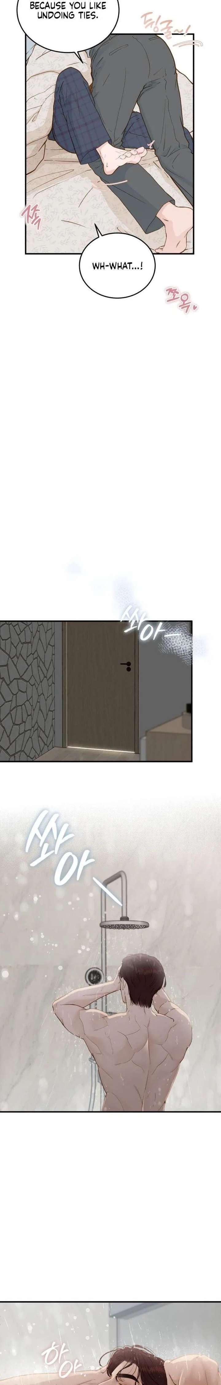 Read Even though you know it’s crazy chapter 71 image 16 on Lezhin