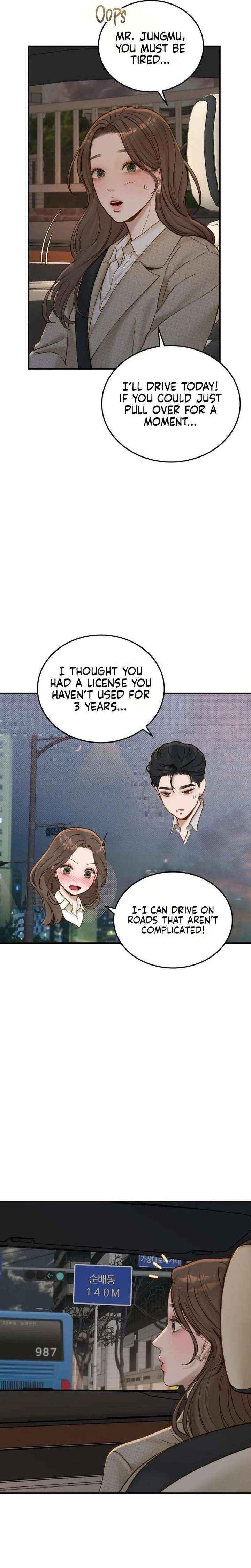 Read Even though you know it’s crazy chapter 71 image 6 on Lezhin