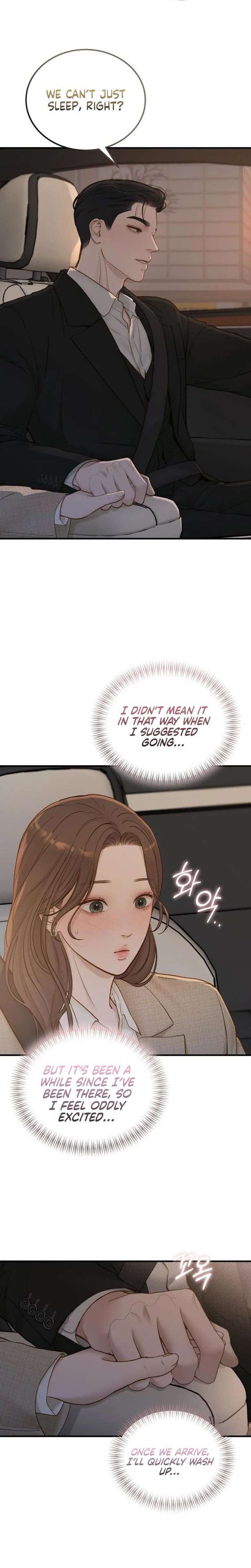Read Even though you know it’s crazy chapter 71 image 9 on Lezhin