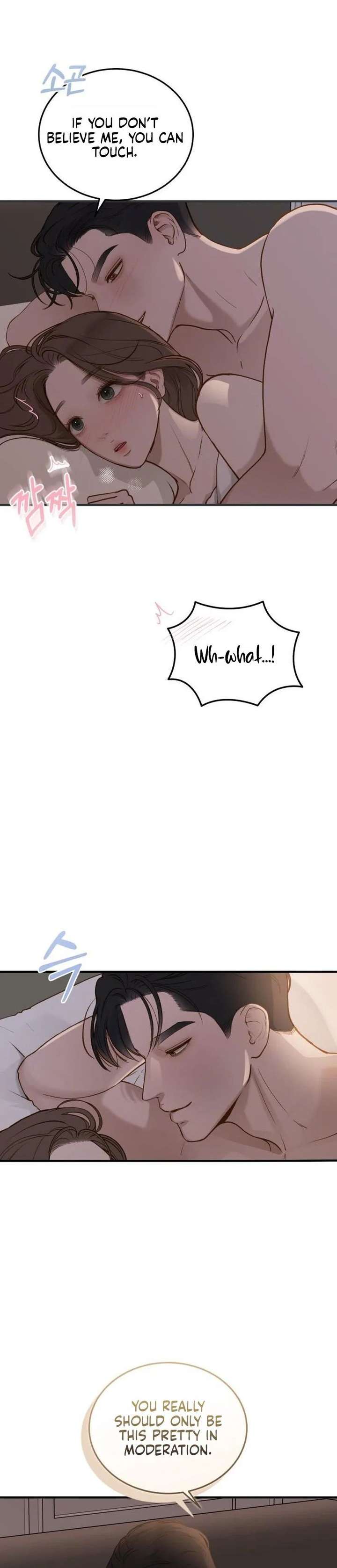 Read Even though you know it’s crazy chapter 72 image 11 on Lezhin