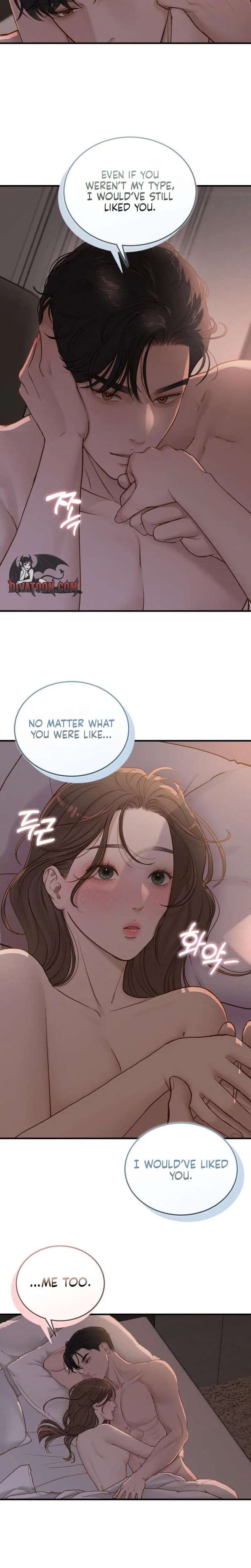Read Even though you know it’s crazy chapter 72 image 13 on Lezhin