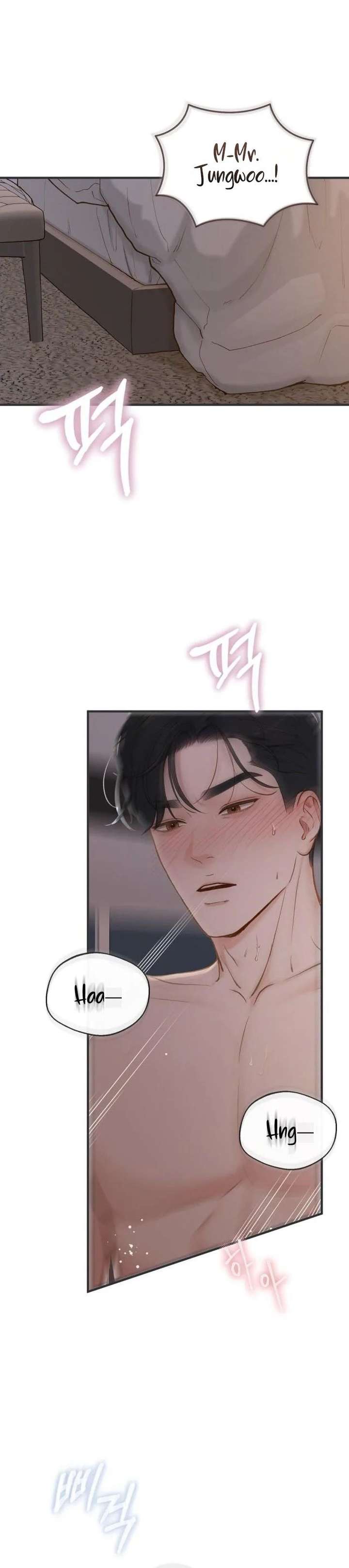 Read Even though you know it’s crazy chapter 72 image 5 on Lezhin