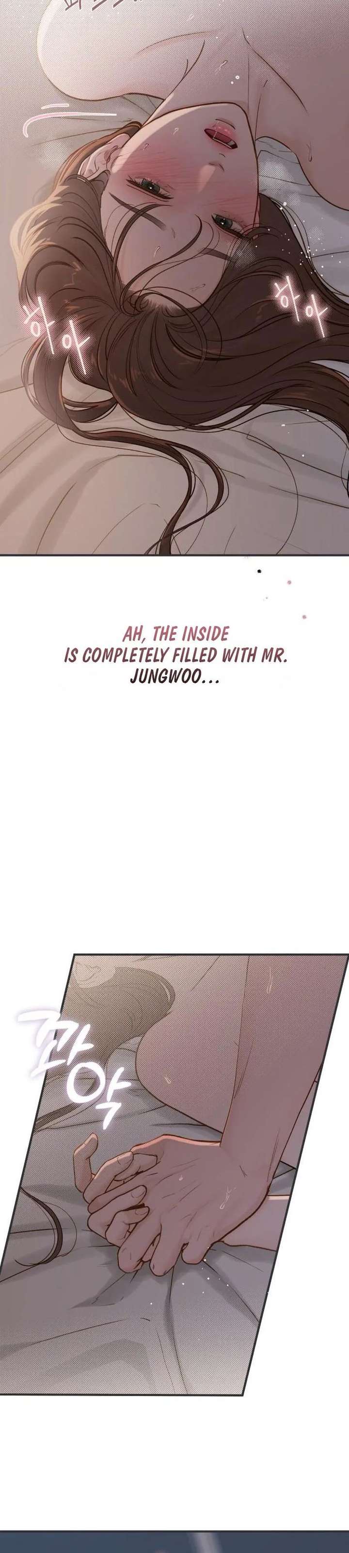 Read Even though you know it’s crazy chapter 72 image 8 on Lezhin