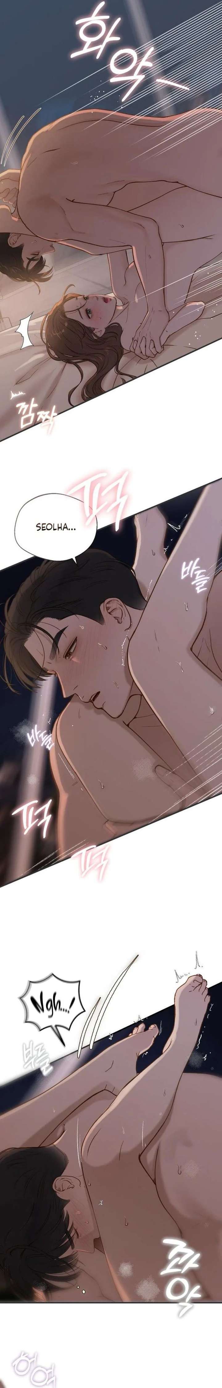 Read Even though you know it’s crazy chapter 72 image 9 on Lezhin