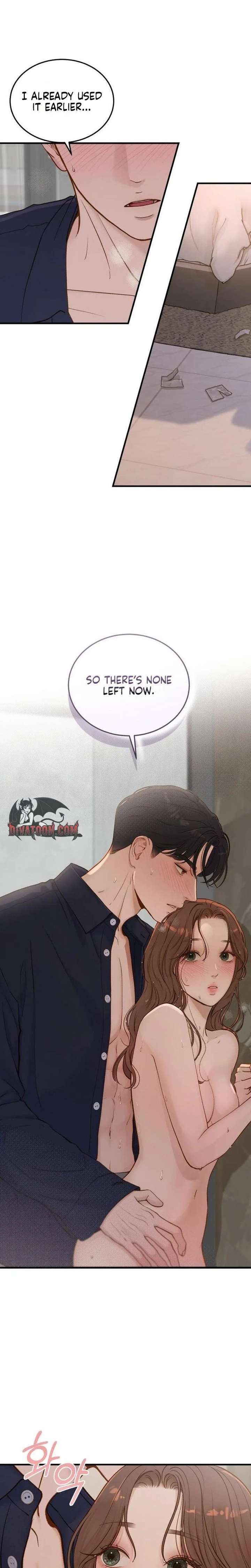 Read Even though you know it’s crazy chapter 73 image 1 on Lezhin