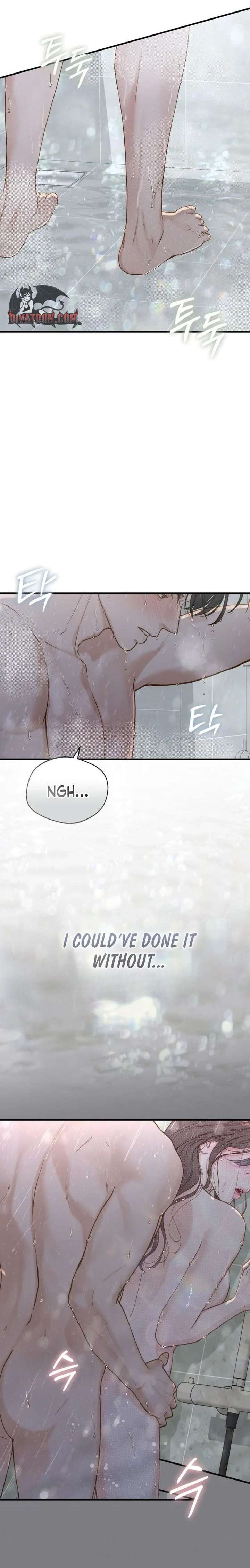 Read Even though you know it’s crazy chapter 73 image 13 on Lezhin