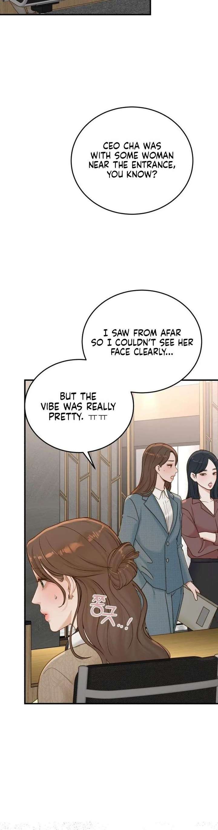 Read Even though you know it’s crazy chapter 73 image 32 on Lezhin