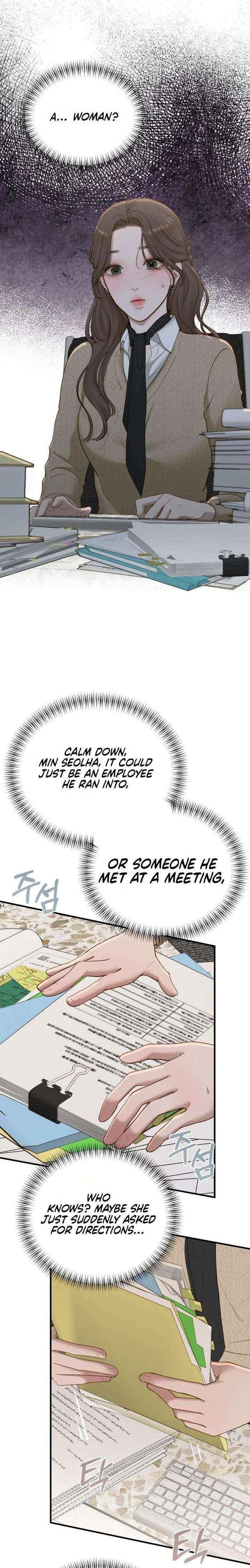 Read Even though you know it’s crazy chapter 73 image 33 on Lezhin