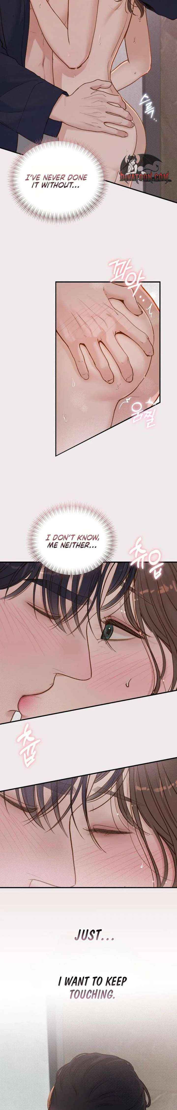 Read Even though you know it’s crazy chapter 73 image 4 on Lezhin