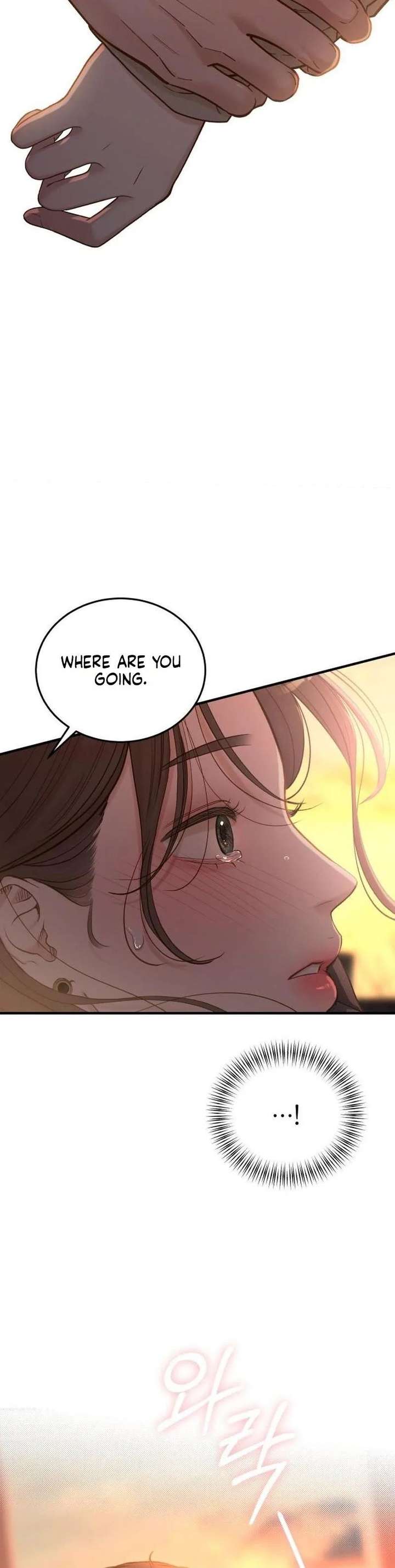 Read Even though you know it’s crazy chapter 73 image 41 on Lezhin
