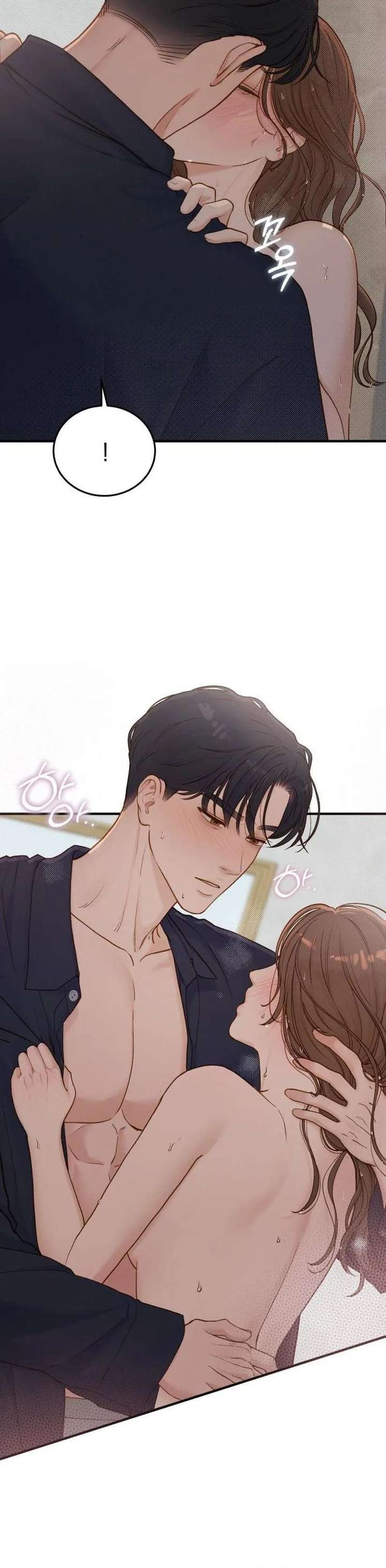 Read Even though you know it’s crazy chapter 73 image 5 on Lezhin