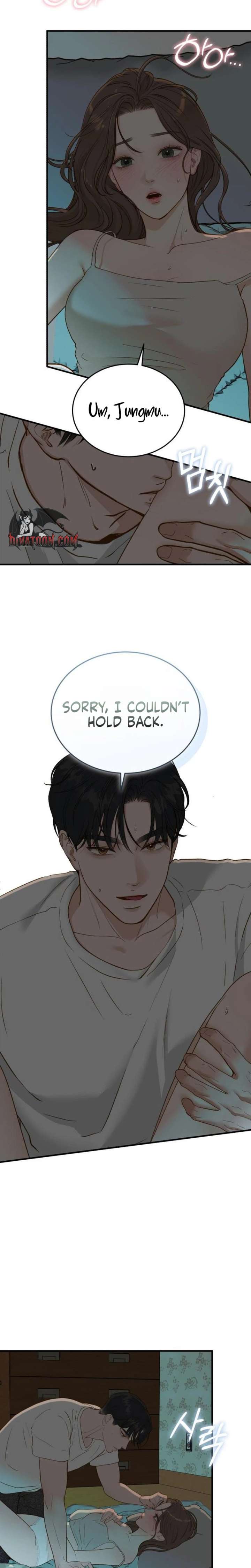 Read Even though you know it’s crazy chapter 78 image 13 on Lezhin