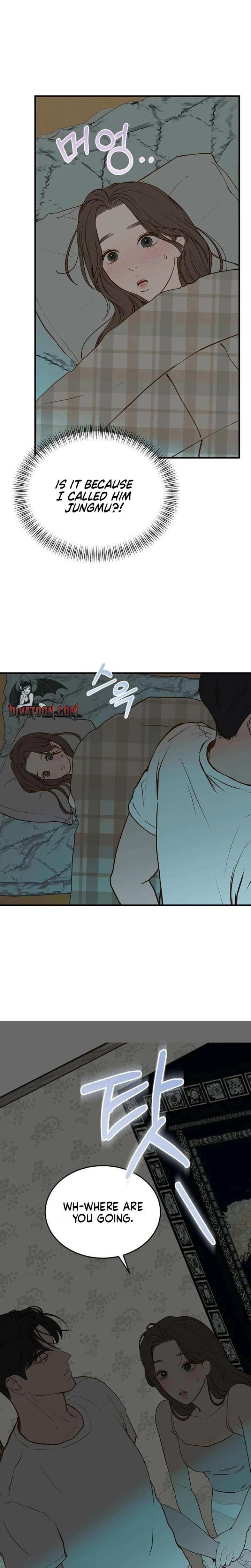Read Even though you know it’s crazy chapter 78 image 16 on Lezhin