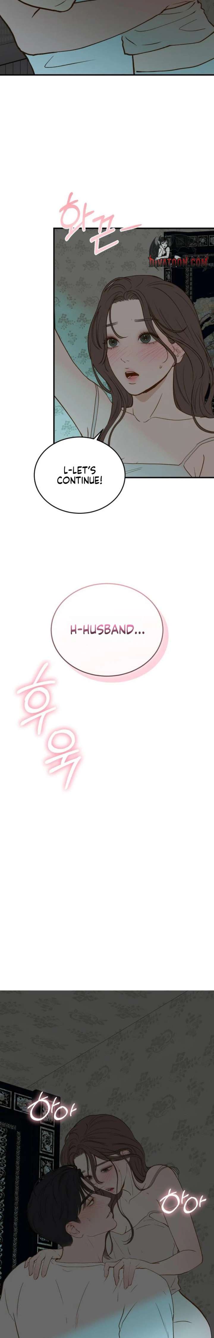 Read Even though you know it’s crazy chapter 78 image 19 on Lezhin