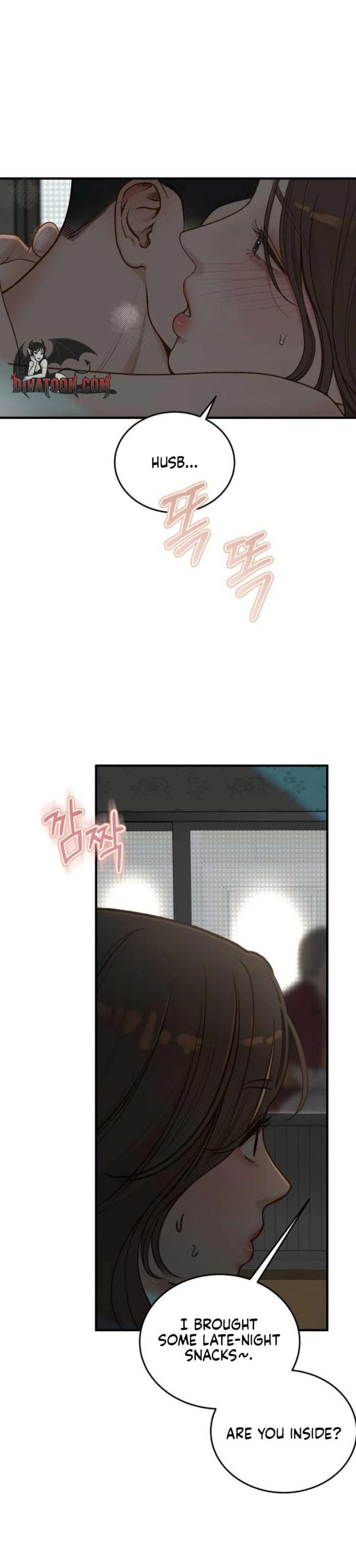 Read Even though you know it’s crazy chapter 78 image 5 on Lezhin