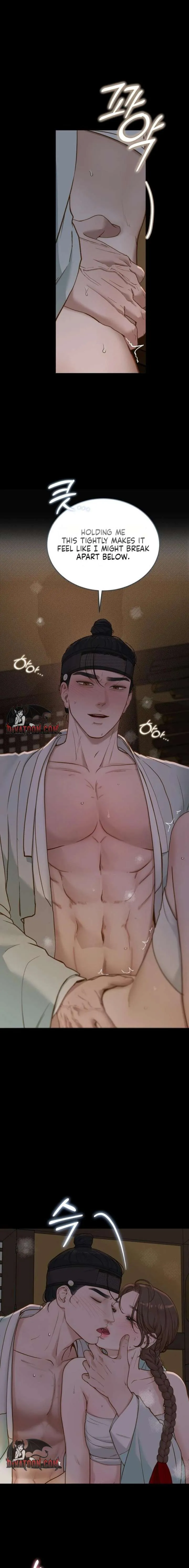 Read Even though you know it’s crazy chapter 79 image 2 on Lezhin