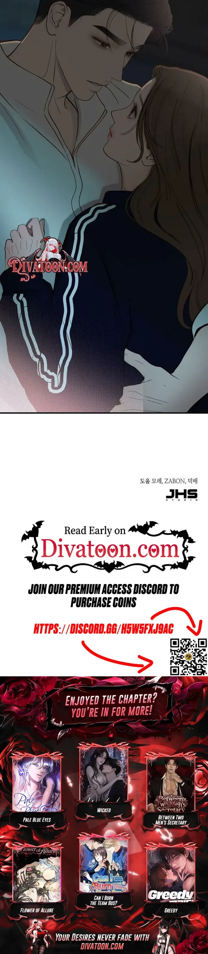 Read Even though you know it’s crazy chapter 86 image 14 on Lezhin