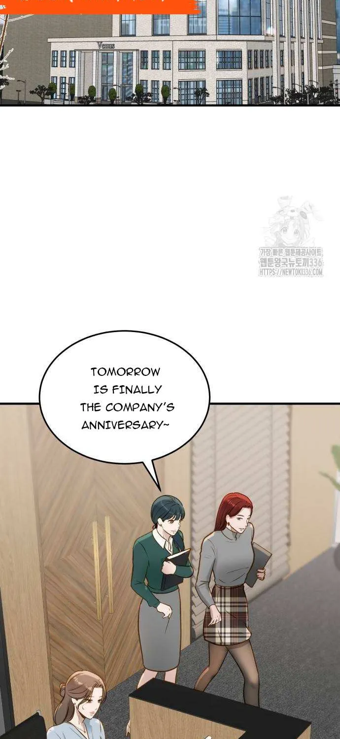 Read Even though you know it’s crazy chapter 9 image 13 on Lezhin
