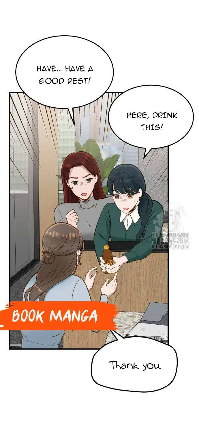 Read Even though you know it’s crazy chapter 9 image 16 on Lezhin