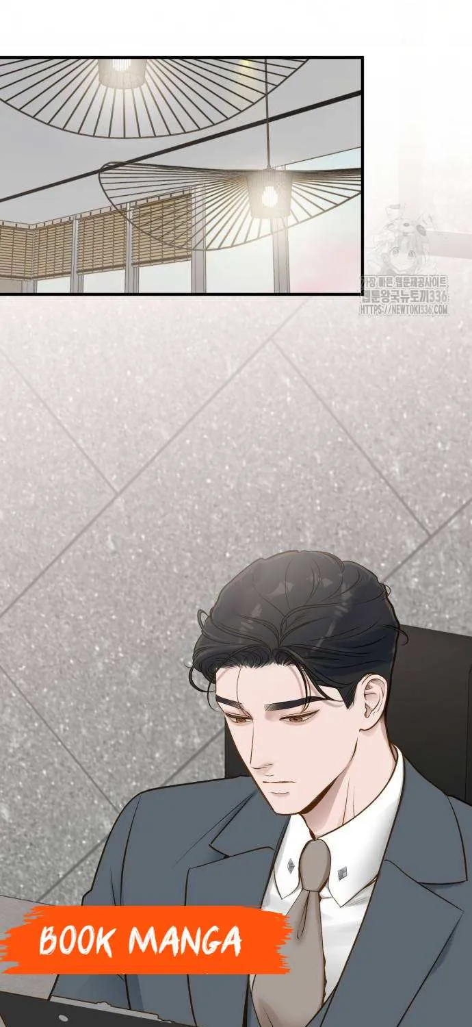 Read Even though you know it’s crazy chapter 9 image 18 on Lezhin