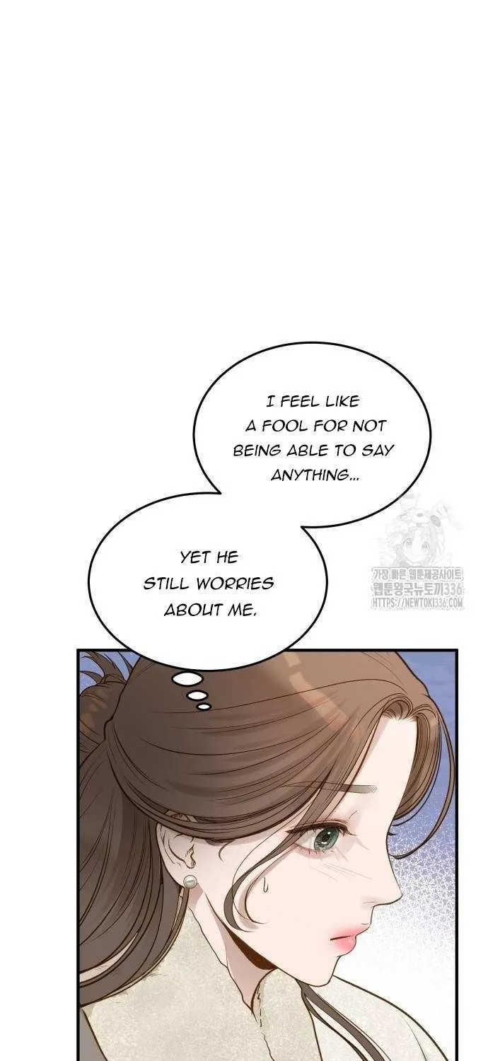 Read Even though you know it’s crazy chapter 9 image 26 on Lezhin