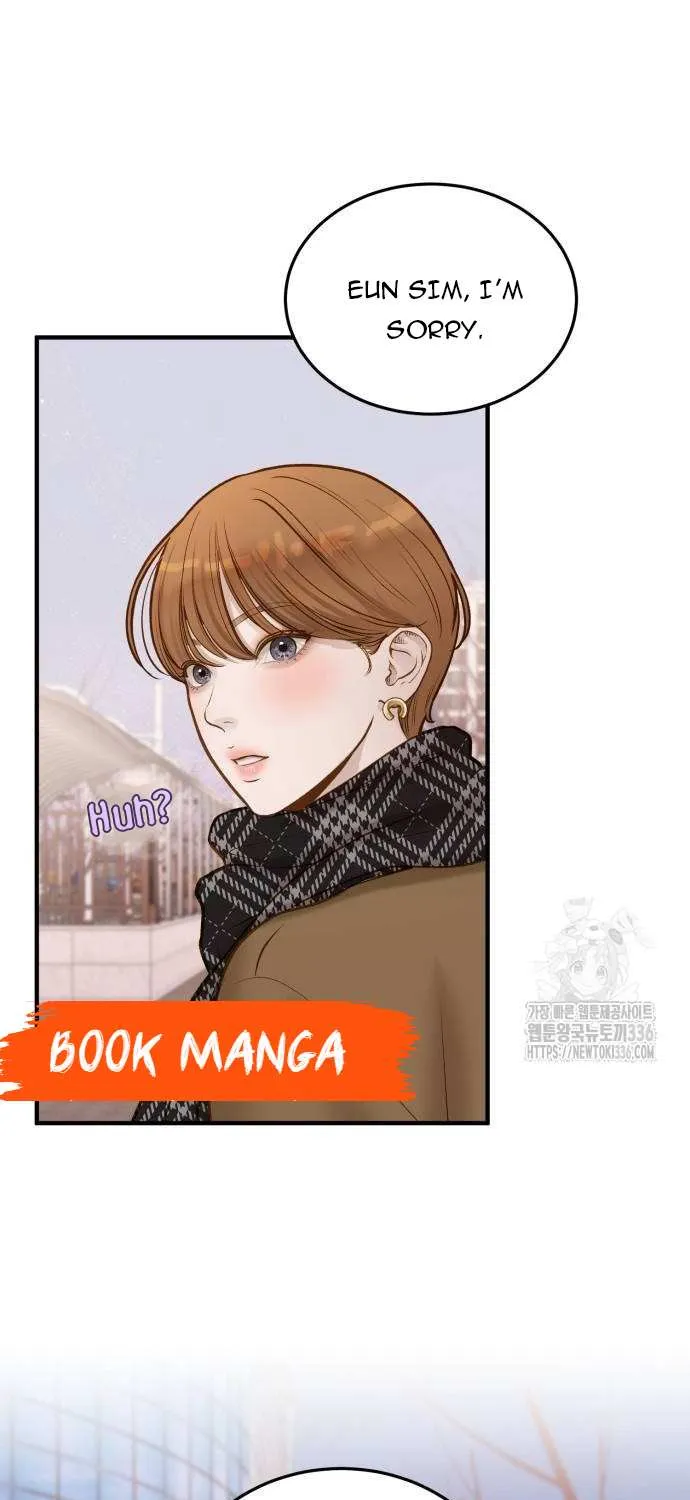 Read Even though you know it’s crazy chapter 9 image 28 on Lezhin