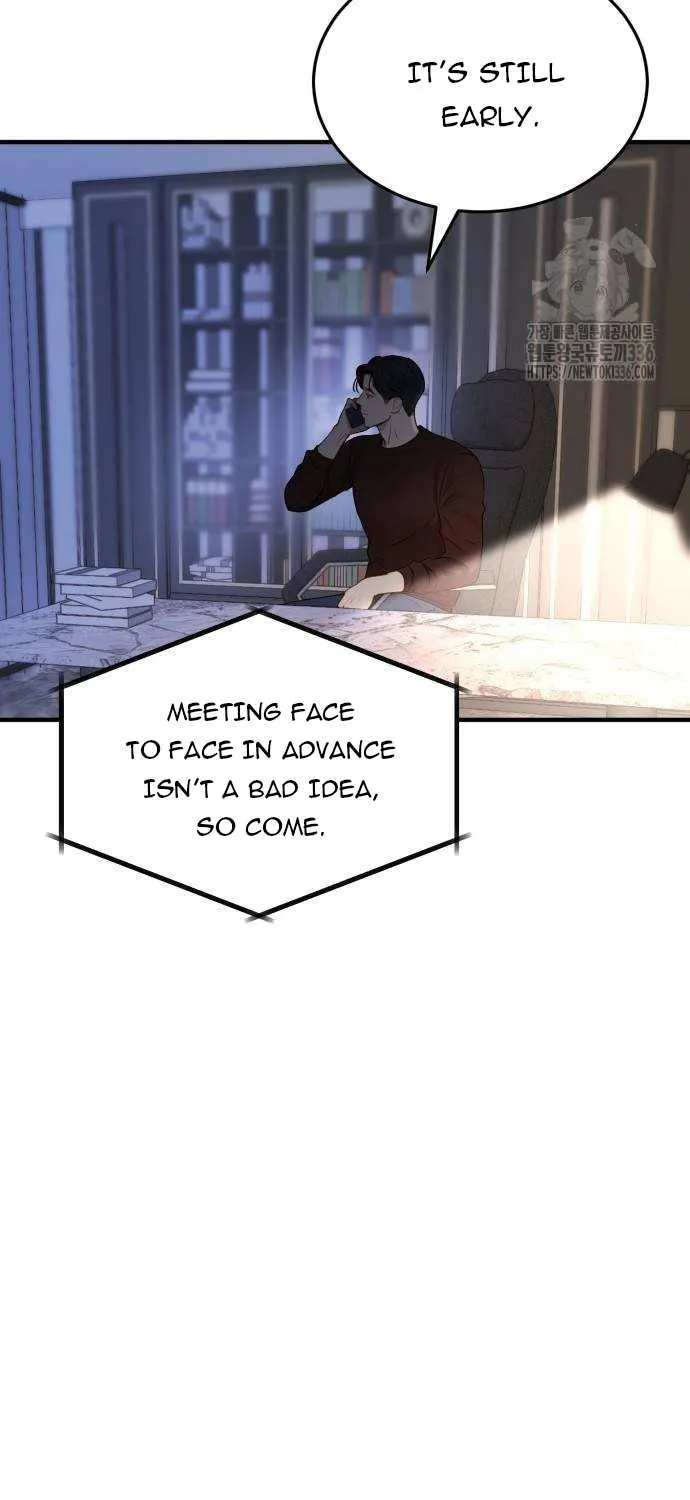 Read Even though you know it’s crazy chapter 9 image 4 on Lezhin