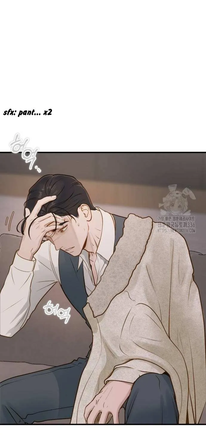 Read Even though you know it’s crazy chapter 9 image 43 on Lezhin