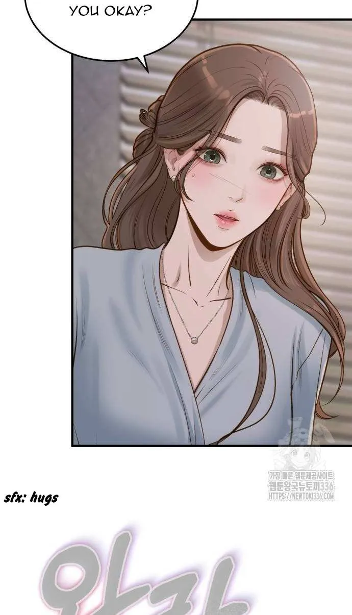 Read Even though you know it’s crazy chapter 9 image 45 on Lezhin
