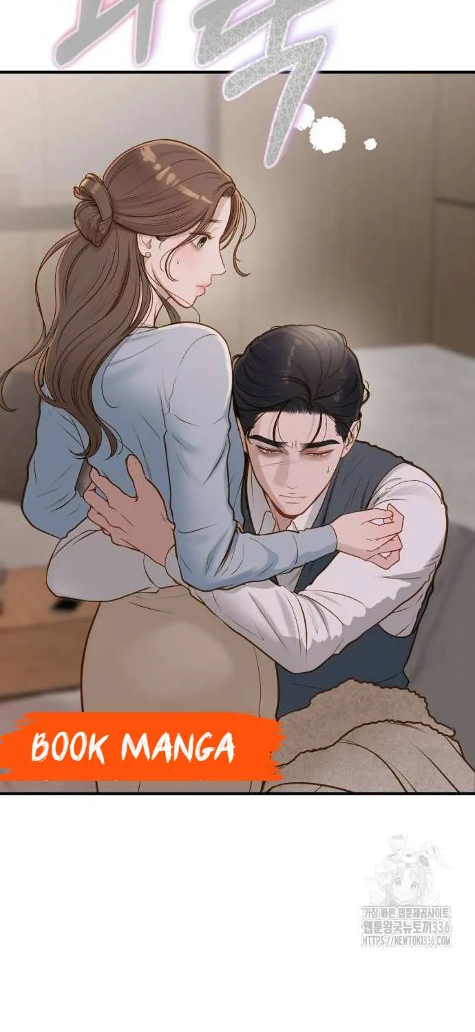 Read Even though you know it’s crazy chapter 9 image 46 on Lezhin
