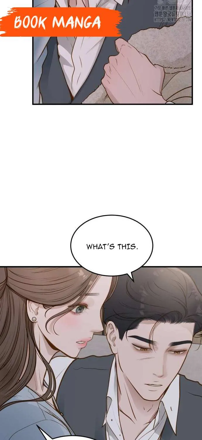 Read Even though you know it’s crazy chapter 9 image 49 on Lezhin