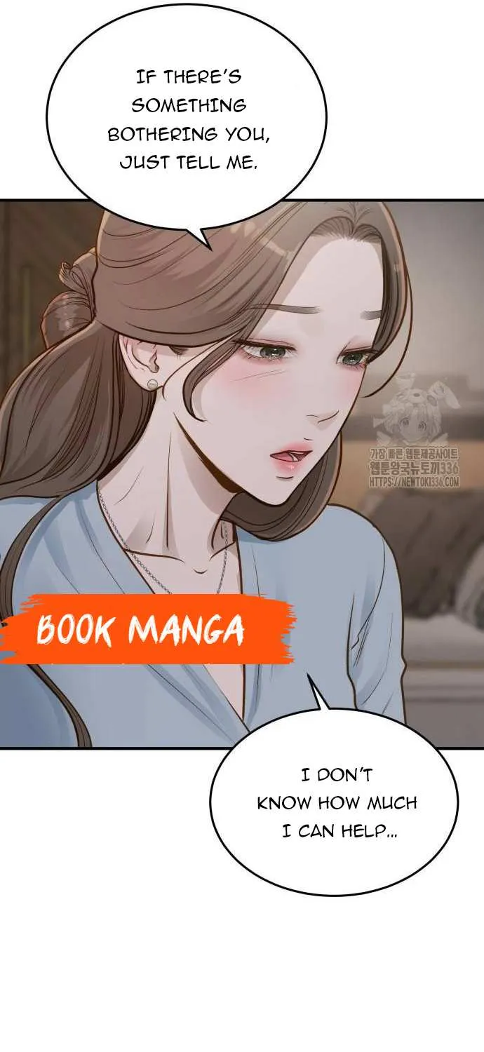 Read Even though you know it’s crazy chapter 9 image 51 on Lezhin