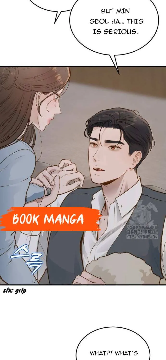 Read Even though you know it’s crazy chapter 9 image 54 on Lezhin