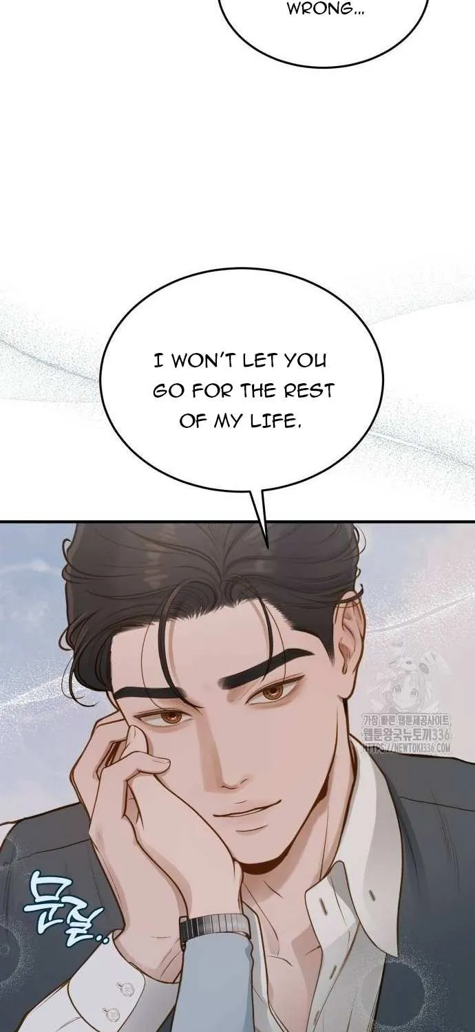 Read Even though you know it’s crazy chapter 9 image 55 on Lezhin