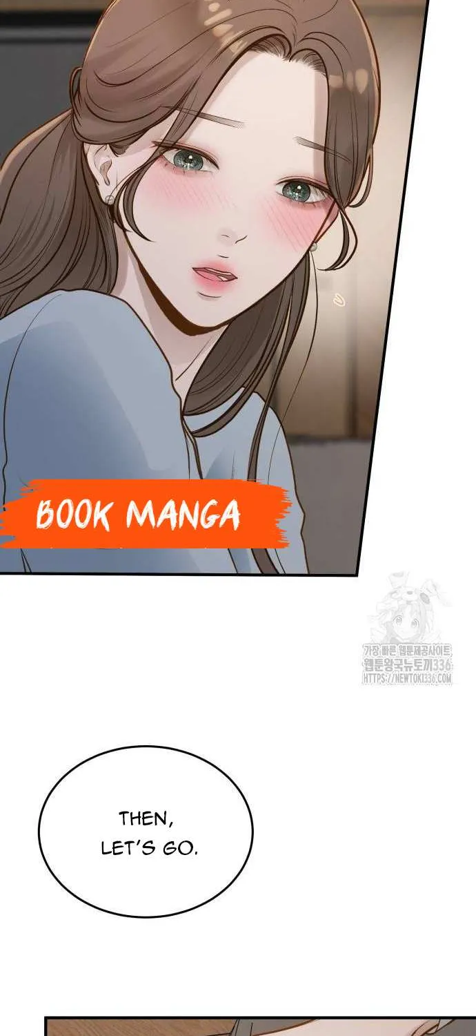 Read Even though you know it’s crazy chapter 9 image 58 on Lezhin