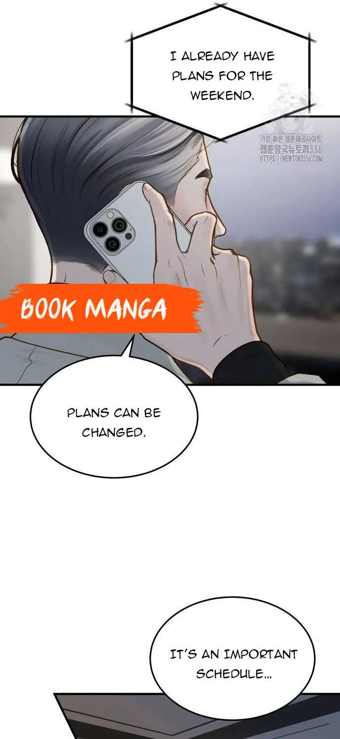 Read Even though you know it’s crazy chapter 9 image 6 on Lezhin