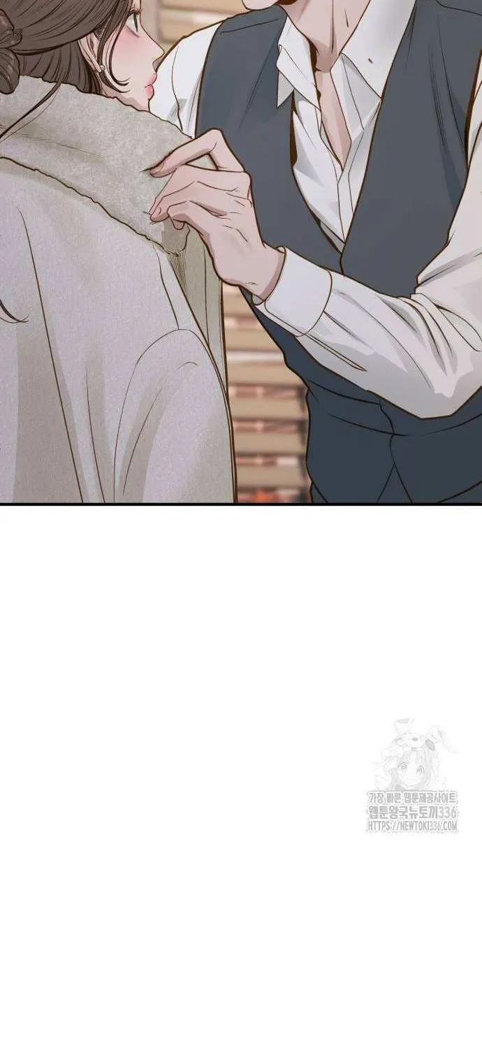 Read Even though you know it’s crazy chapter 9 image 60 on Lezhin