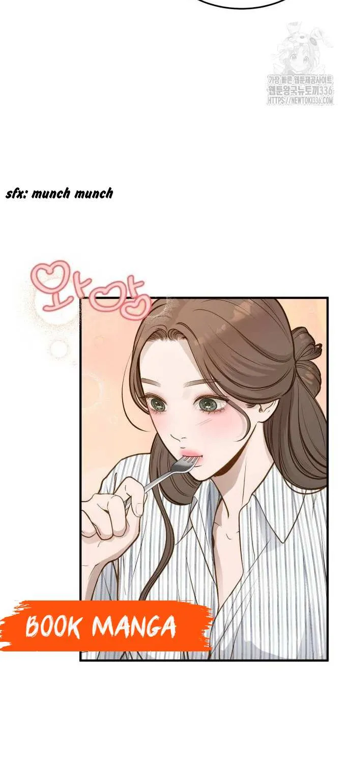 Read Even though you know it’s crazy chapter 9 image 71 on Lezhin